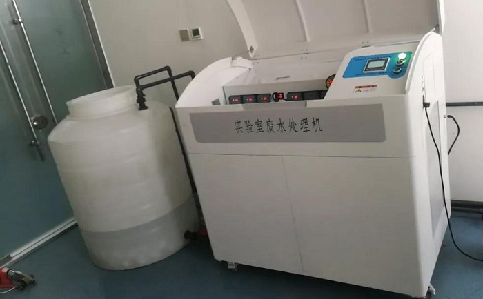 呼倫貝爾水文水資源勘測局安裝實(shí)驗(yàn)室廢水處理機(jī)